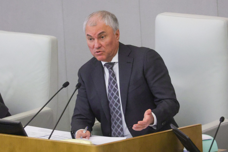 Володин описал мрачное будущее Армении при выходе из ЕАЭС