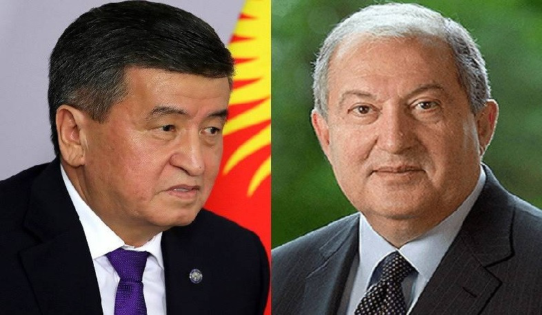 Հայաստանը կարևորում է Ղրղզստանի հետ համագործակցության զարգացումը