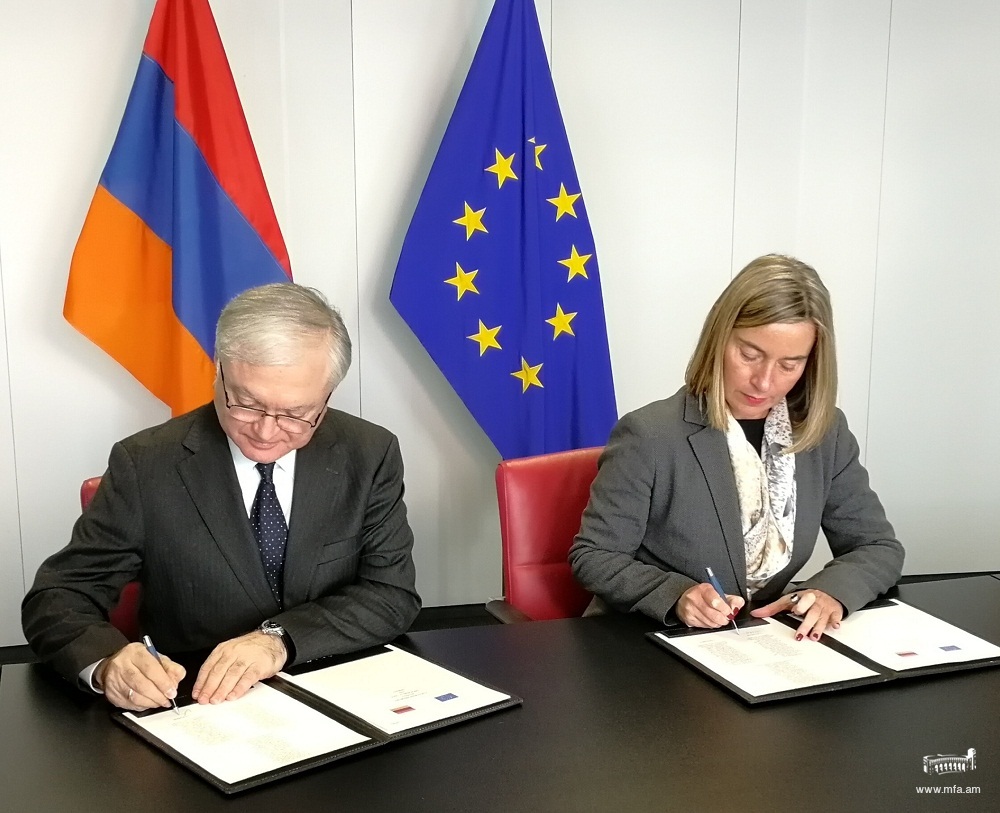 Армения и ЕС определились с приоритетами сотрудничества и подписали документ