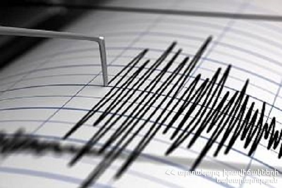 К юго-востоку от Мартуни произошло землетрясение - МЧС 