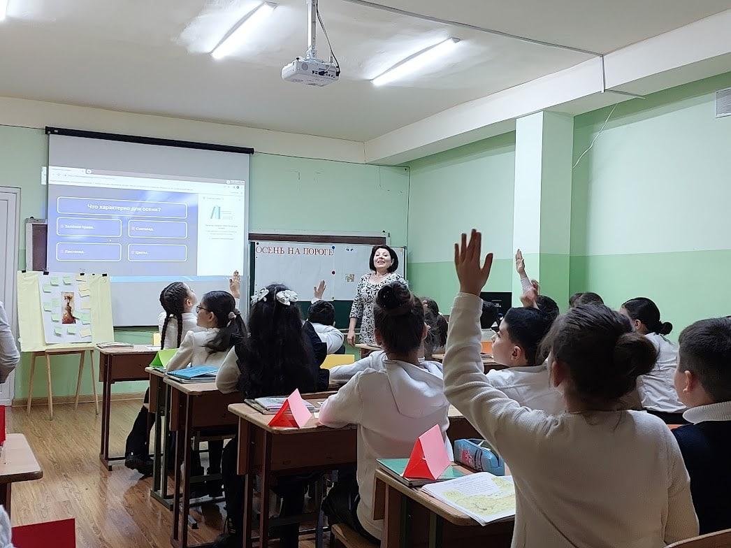 В Армении выбирают лучшего учителя русского языка 2022 года