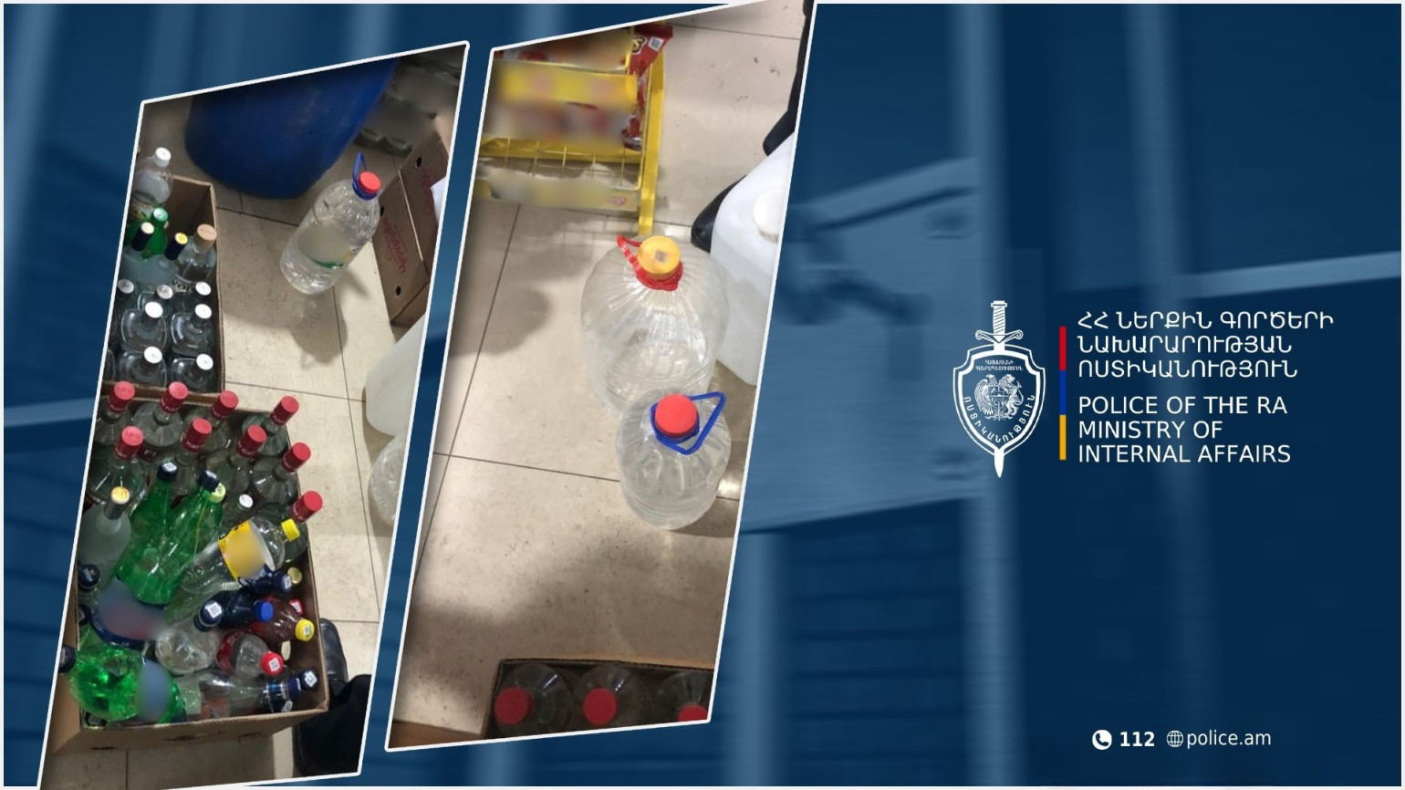 Գյումրիի բնակիչը խանութում կեղծ oղիներ էր վաճառում