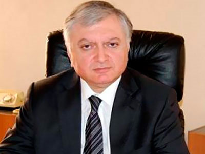 Глава МИД Армении встретится в Париже с сопредседателями МГ ОБСЕ