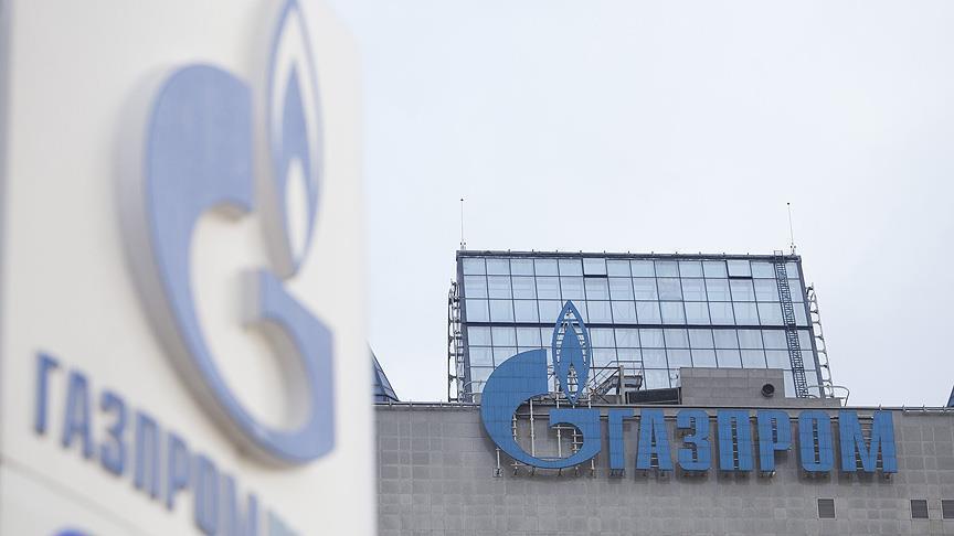 «Газпром» проведет переговоры по «Турецкому потоку»
