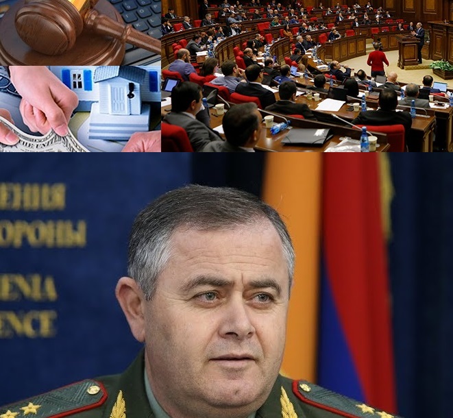 О «чистках» в ВС Армении, спрятанной коррупции в тендерах и премиях: парламентская неделя    
