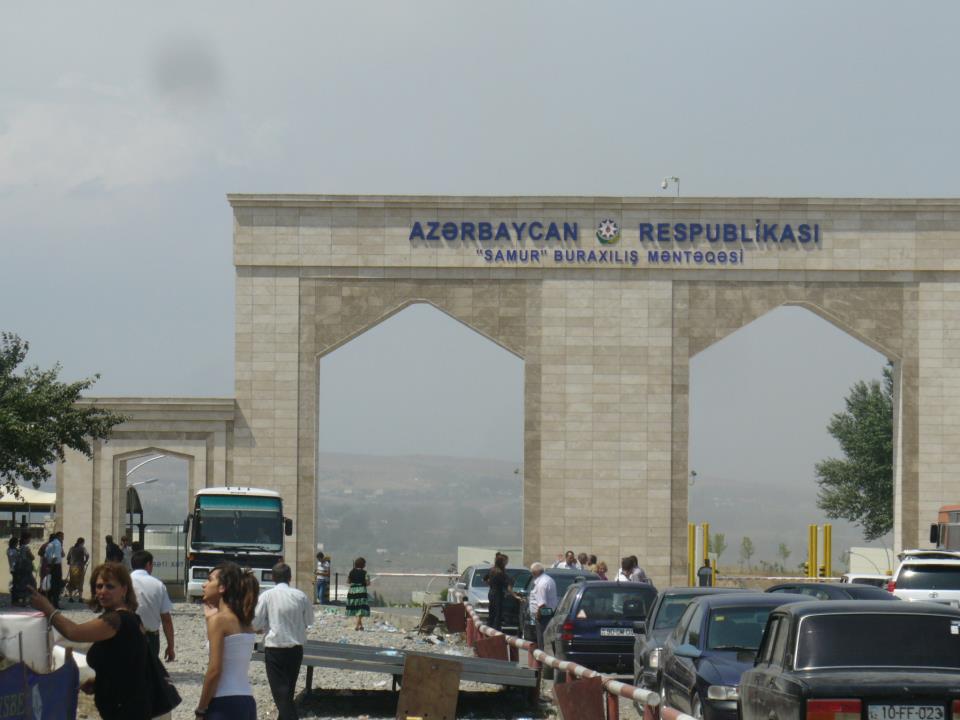 Азербайджан упрощает прохождение через погранпункты с Россией, Турцией, Ираном и Грузией