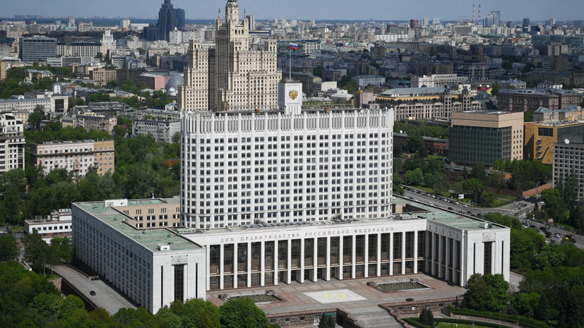 Ռուսաստանը Հայաստանի հետ ստորագրում է միջտարածաշրջանային համագործակցության ծրագիր