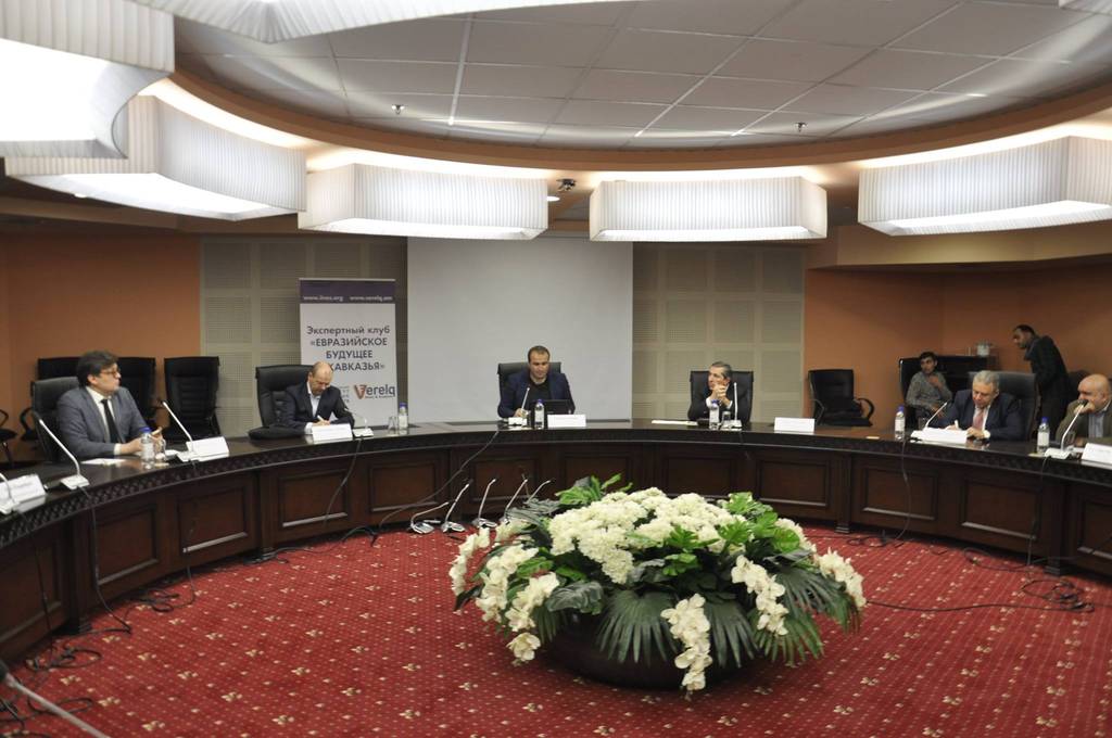 В Ереване состоится заседание клуба «Евразийское будущее Закавказья»