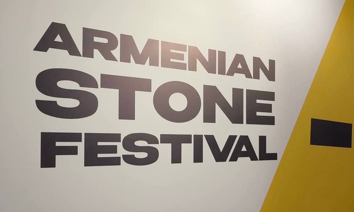 Armenian Stone Fest 2025: Каменная индустрия Армении открыта для международного диалога 