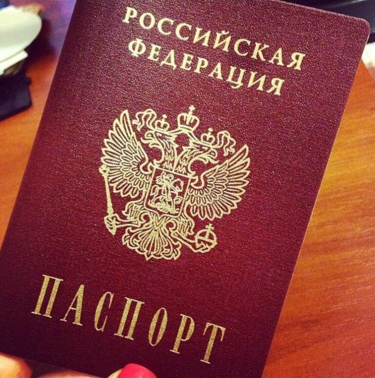 “Ъ”: гражданство России можно будет получить, не отказываясь от иностранного