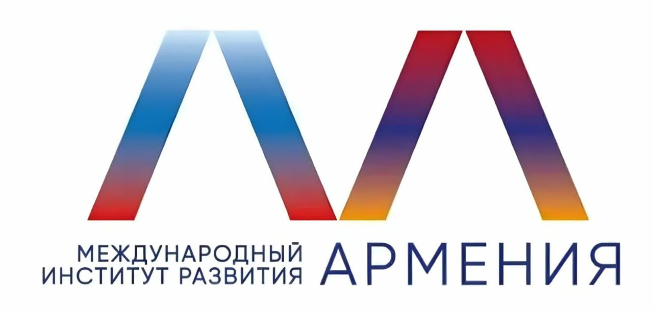 В Ереване пройдёт Форум лидеров развития: Фонд «МИР» начинает приём заявок 