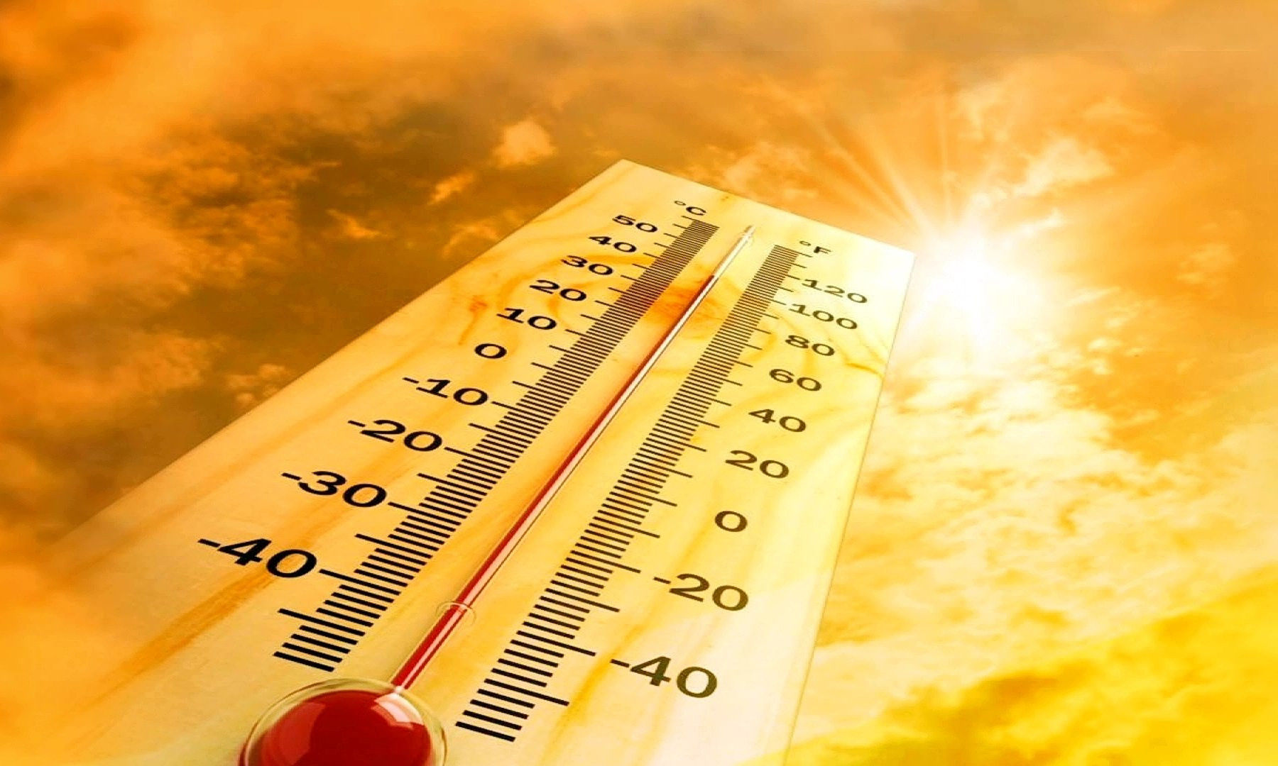 Температурный рекорд в Армении: жара достигла 43 градусов