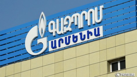 «Газпром Армения» представил факторы и цели снижения тарифов 