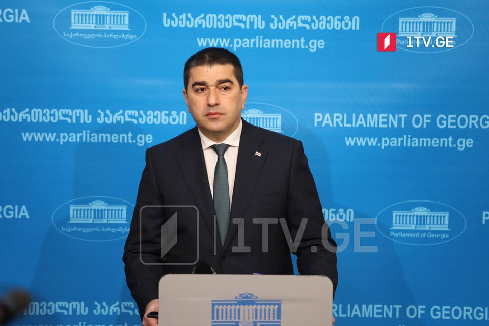Спикер парламента Грузии о западных деньгах в стране и «сквозняке в дверях НАТО»