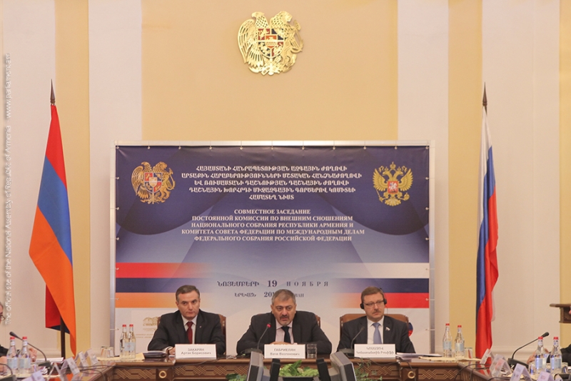 Закарян и Косачев обсудили карабахское урегулирование 