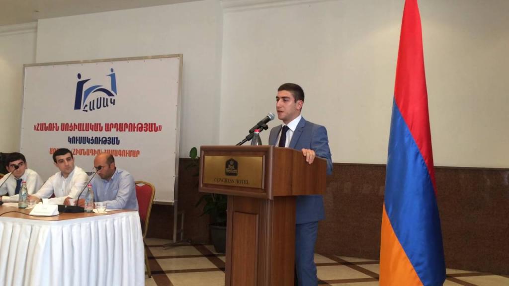 ՀԱՍԱԿ. Ձմռան կոմունալ վճարումները Հայաստանում պետք է մարվեն մինչև ինը ամիսների ընթացքում