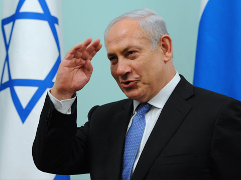 Нетаньяху прибудет в Азербайджан 13 декабря: источник