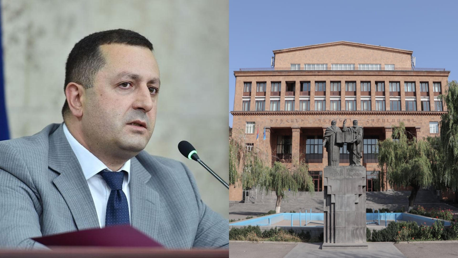 ԵՊՀ-ն Ադրբեջանի պատմությանը նվիրված գիտաժողով է անում