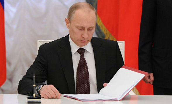 Путин подписал закон о соглашении с Арменией по созданию на Кавказе системы ПВО