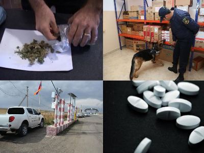ՊԵԿ. Գերակշռել են թմրանյութերի և հոգեմետ դեղերի ապօրինի ներկրման դեպքերը