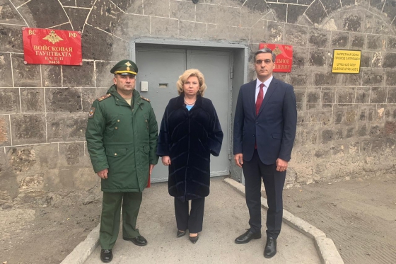 Татьяна Москалькова посетила россиянина, находящегося под стражей на военной базе в Гюмри