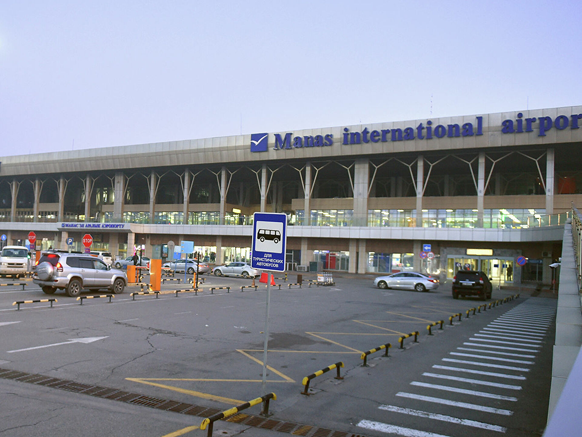 Кыргызстан отказался от передачи аэропортов «Манас» и «Ош» в управление турецкой компании