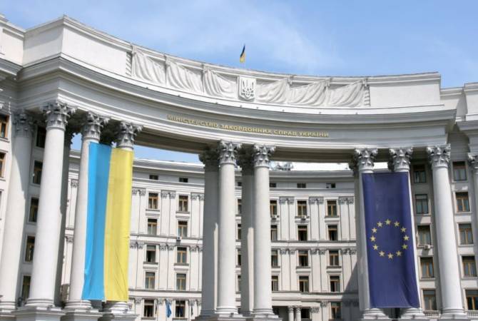 Глава МИД Украины: переговоры о вступлении в ЕС начнутся завтра