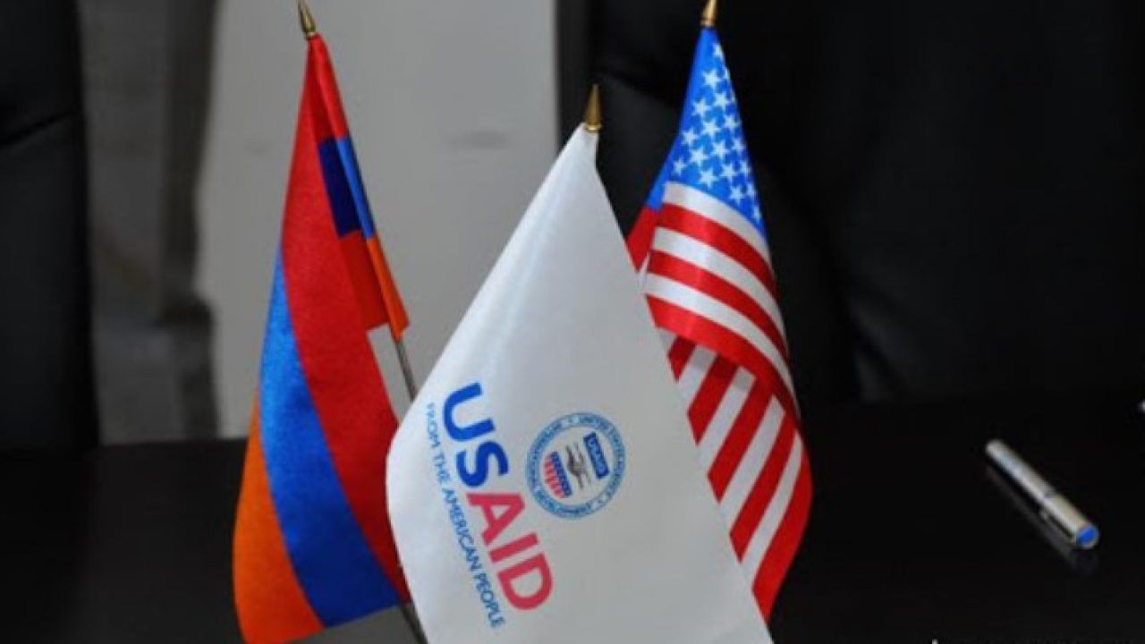 USAID՝ ՀՀ-ի «գորշ կարդինալ»   