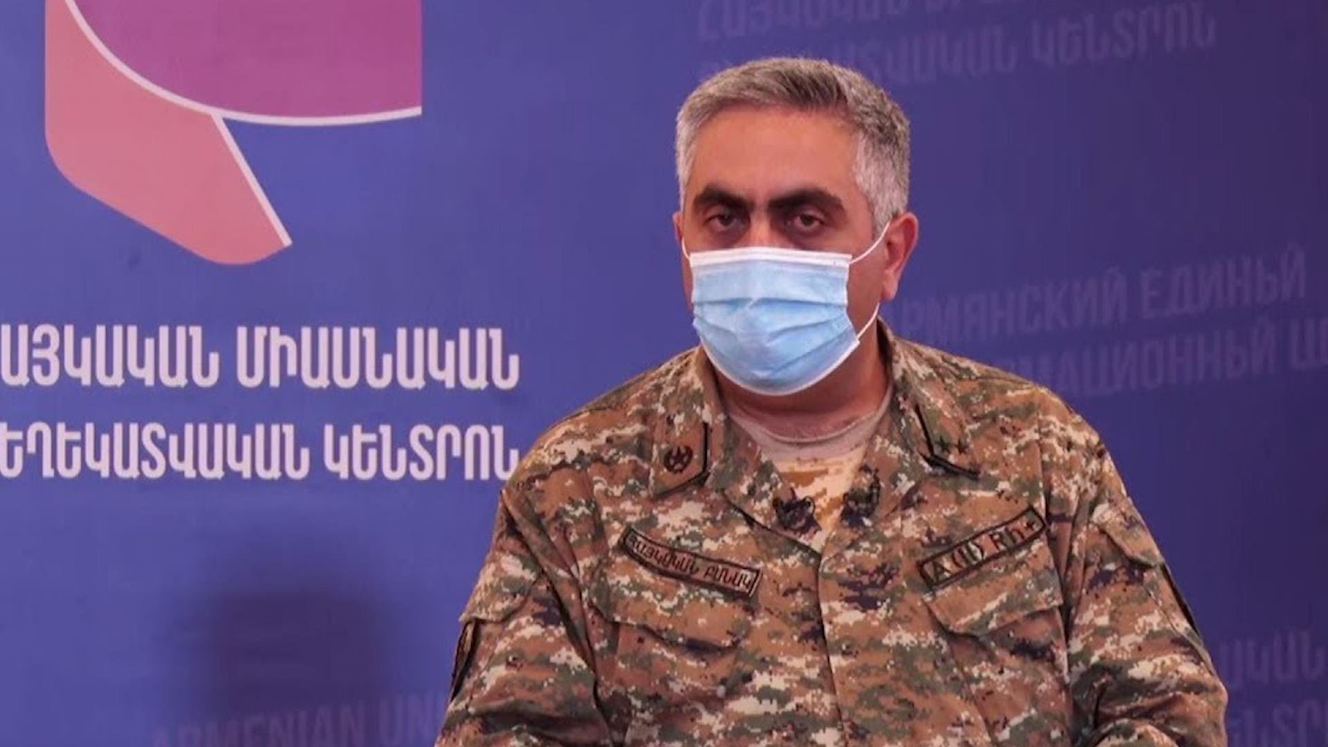На данный момент на южном фронте идут интенсивные бои - МО Армении  