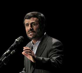 Ахмадинежад не будет поддерживать конкретного кандидата на предстоящих в Иране президентских выборах