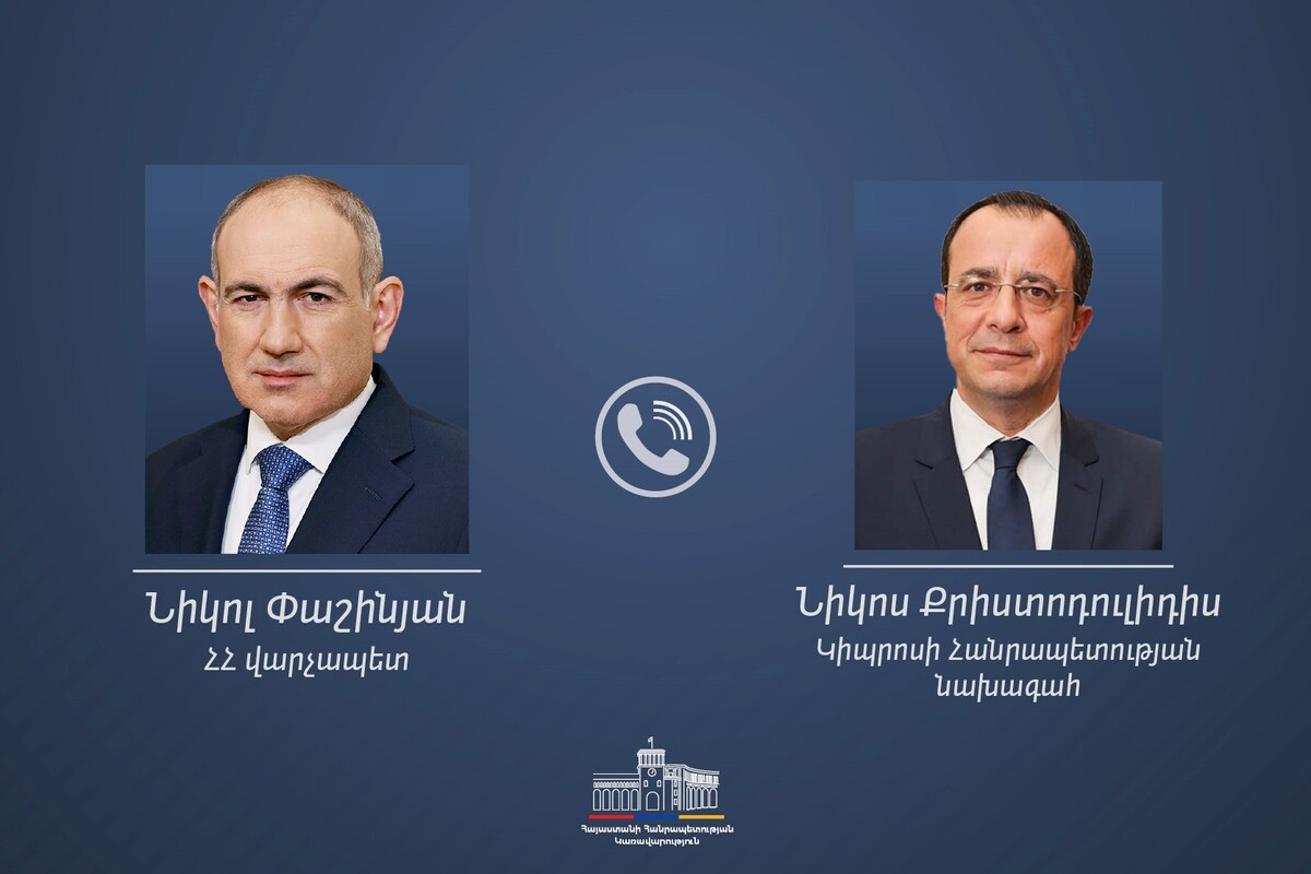 Состоялся телефонный разговор премьер-министра Армении и президента Кипра