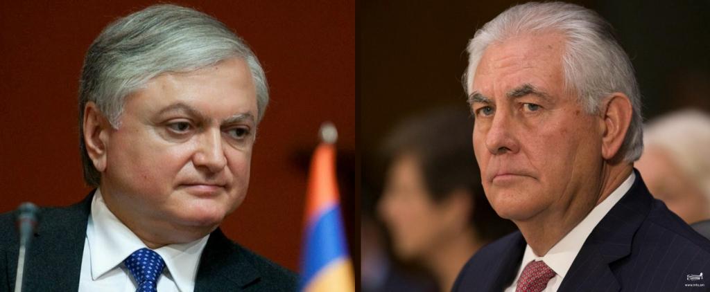 Госсекретарь: США продолжат активное содействие урегулированию карабахского конфликта