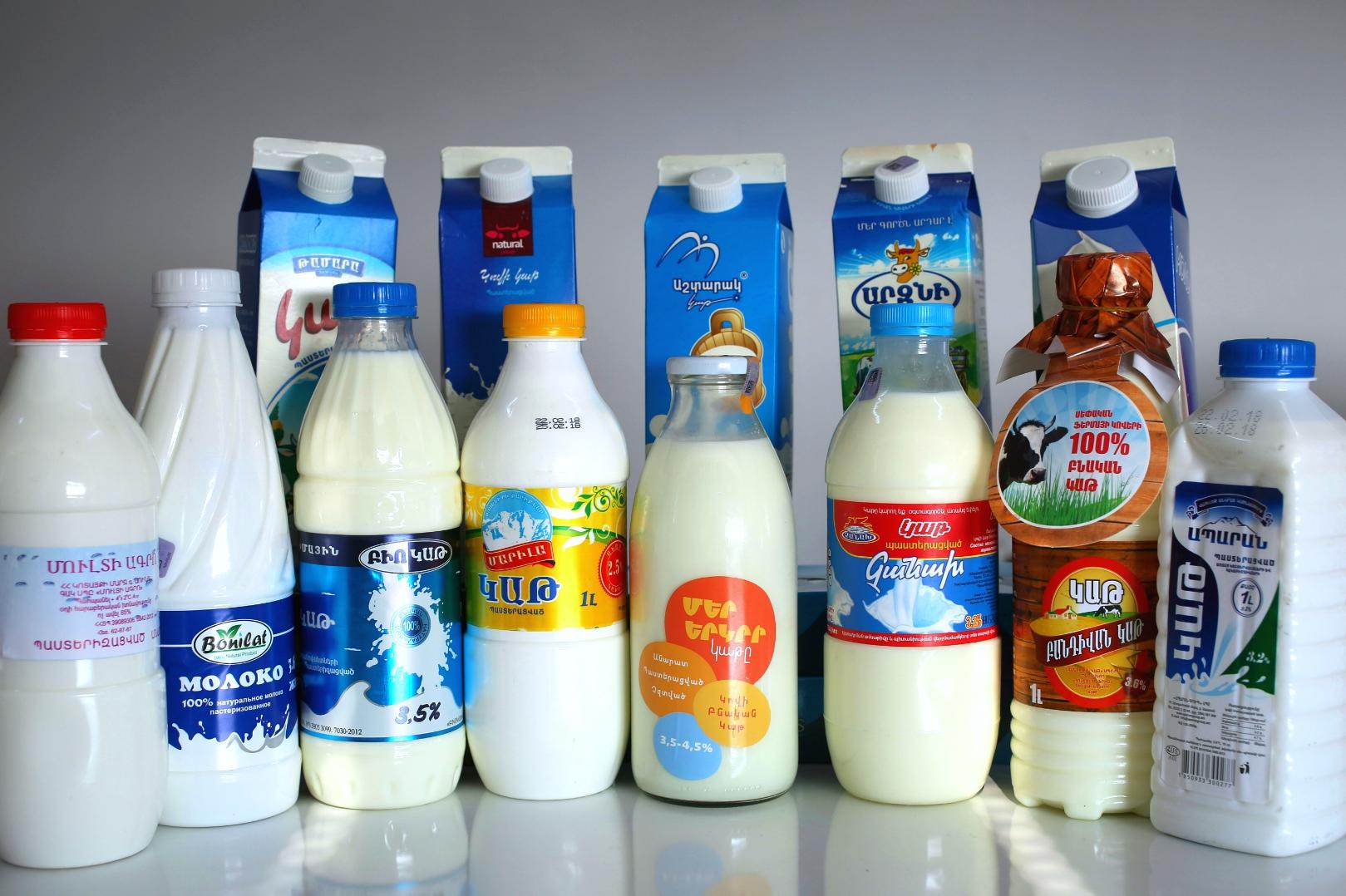Власти Армении решили помочь гражданам отличать молоко от «немолока»