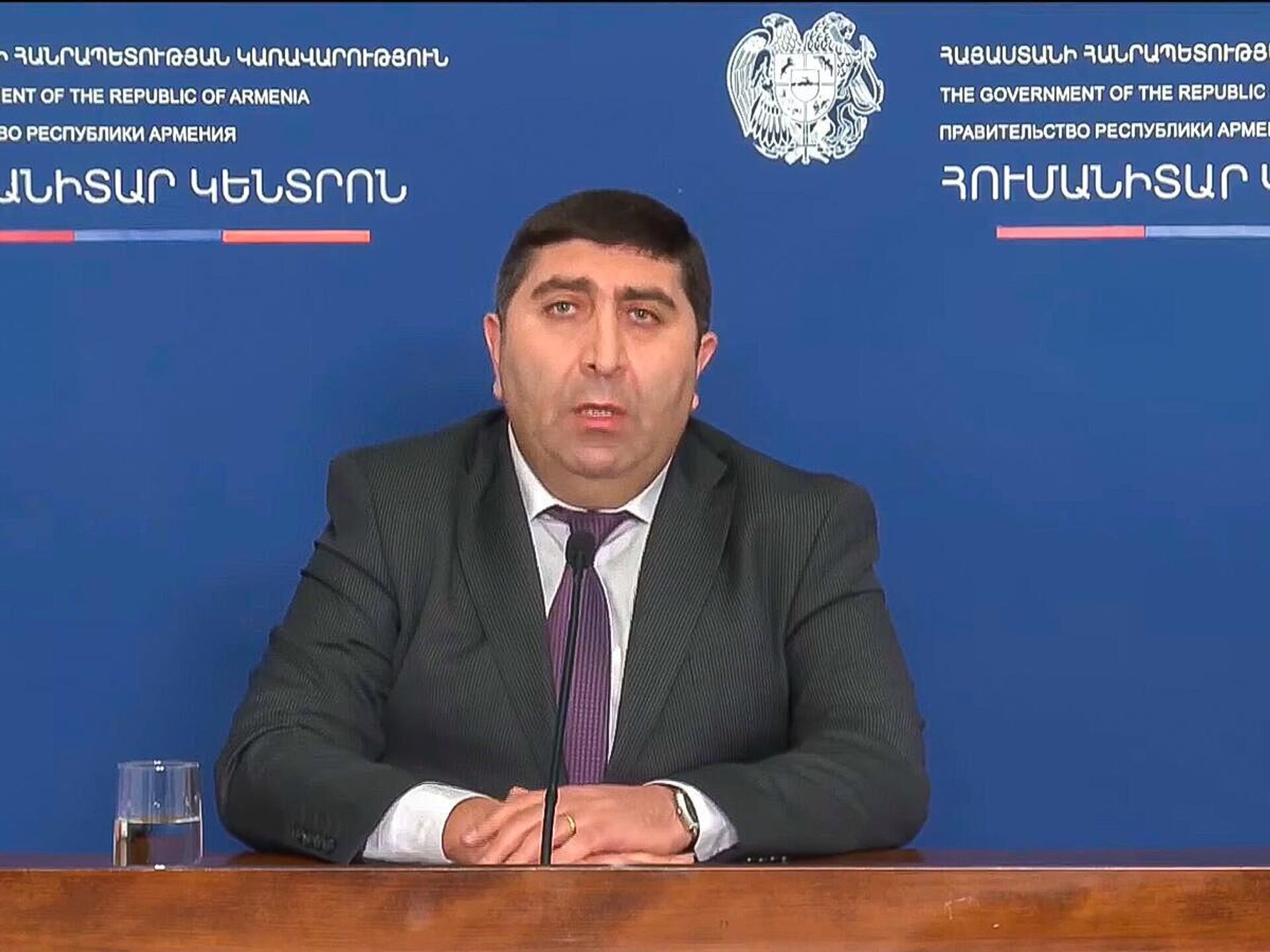 Армен Назарян освобожден от должности заместителя министра здравоохранения Армении