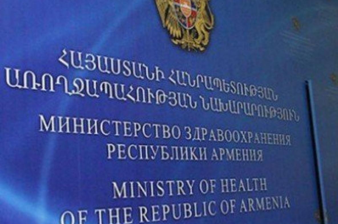 В Армении число зараженных коронавирусом увеличилось до 64 – Минздрав 