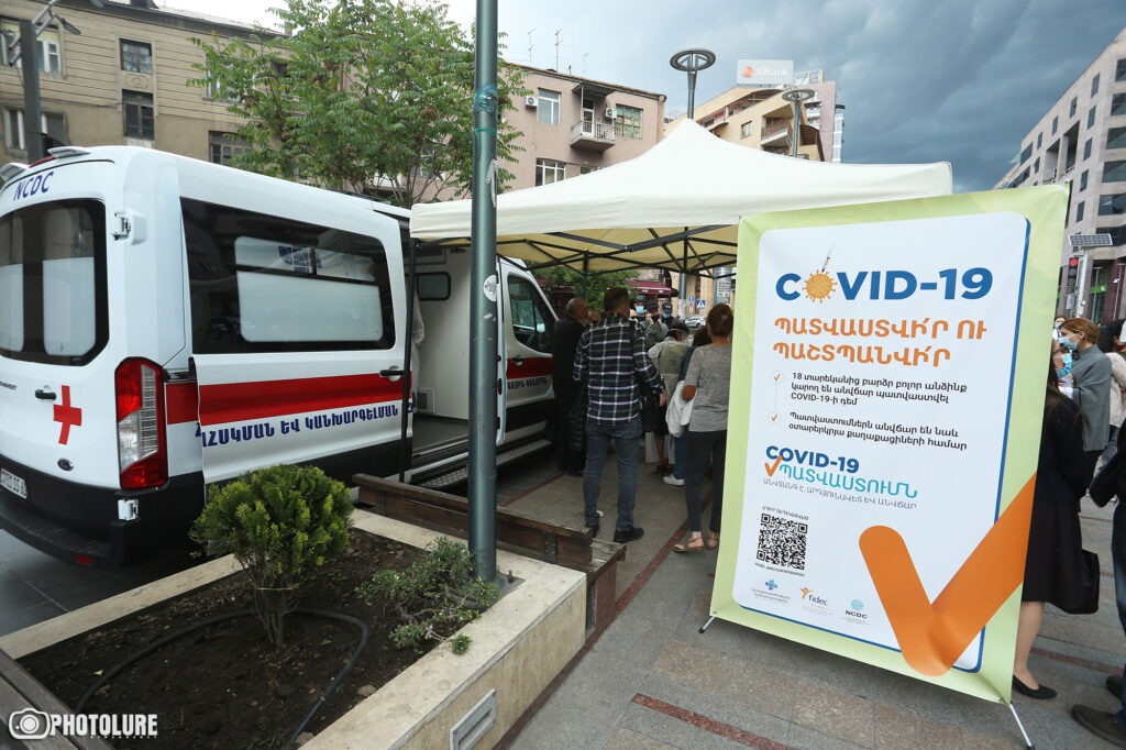По состоянию на 15 августа в Армении от COVID-19 полностью привиты 75 663 человек
