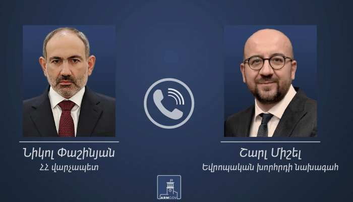 Никол Пашинян и Шарль Мишель обсудили процесс реализации достигнутых договоренностей