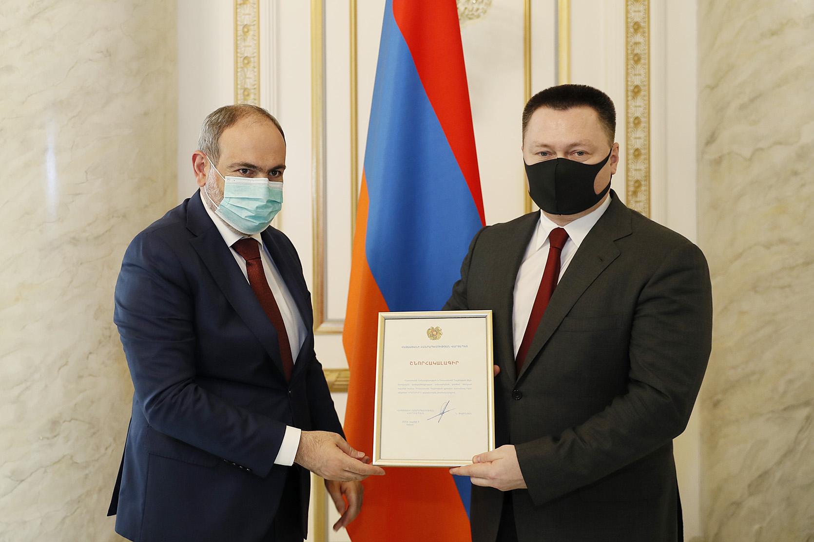 Пашинян вручил генпрокурору России благодарственную грамоту