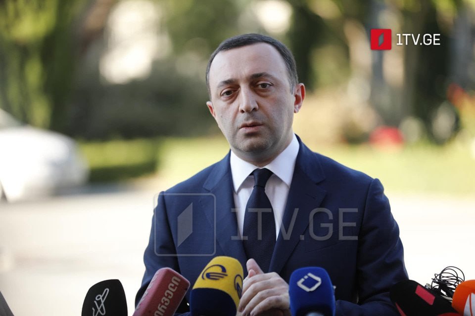  Экс-премьеру Гарибашвили предъявили новое обвинение в получении взятки 
