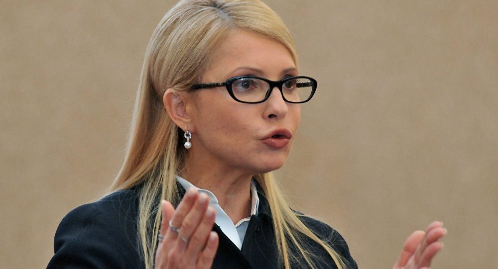 Тимошенко не будет оспаривать итоги выборов