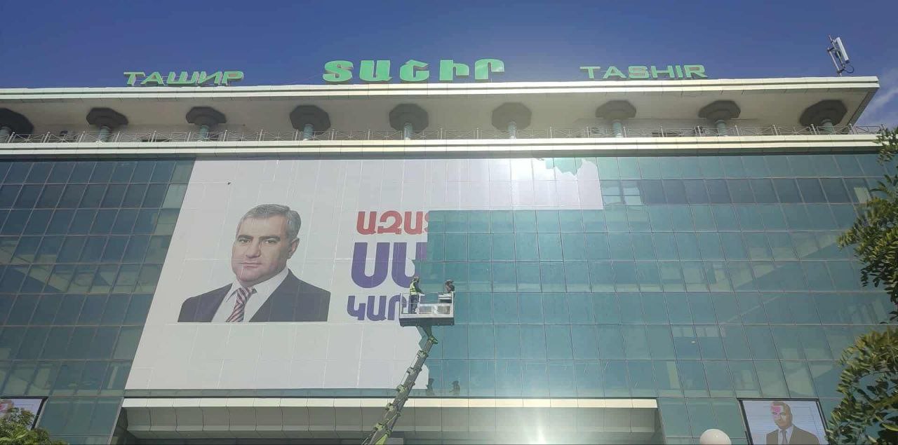  Воюет даже против фотографий 