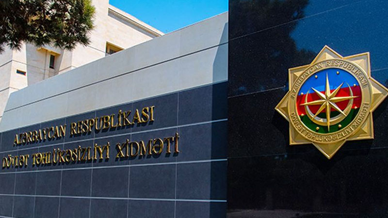 Посол Азербайджана в Сербии задержан Службой госбезопасности