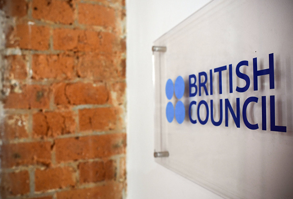 Британский совет прекратил деятельность в России
