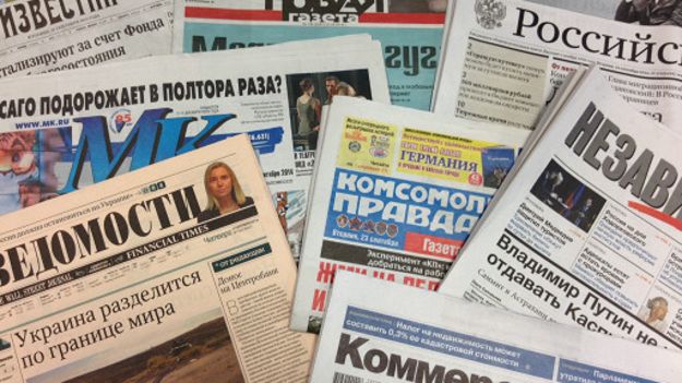 Пресса России: зачем Киеву миротворцы? 