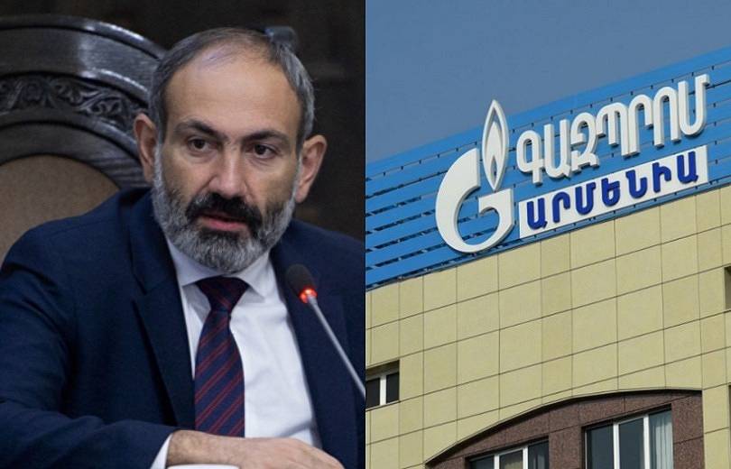 Есть штаты, необходимости в которых просто нет - Пашинян о сокращениях в «Газпром Армения»