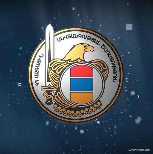 В Фонде территориального развития Армении действовала коррупционная схема - СНБ (ВИДЕО)