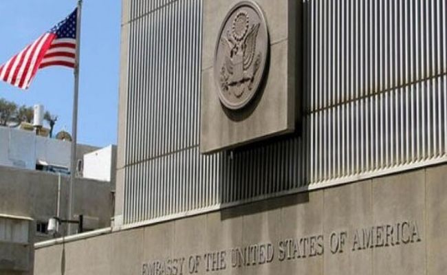 Посольство США в Грузии сообщило о наличии информации о готовящихся терактах