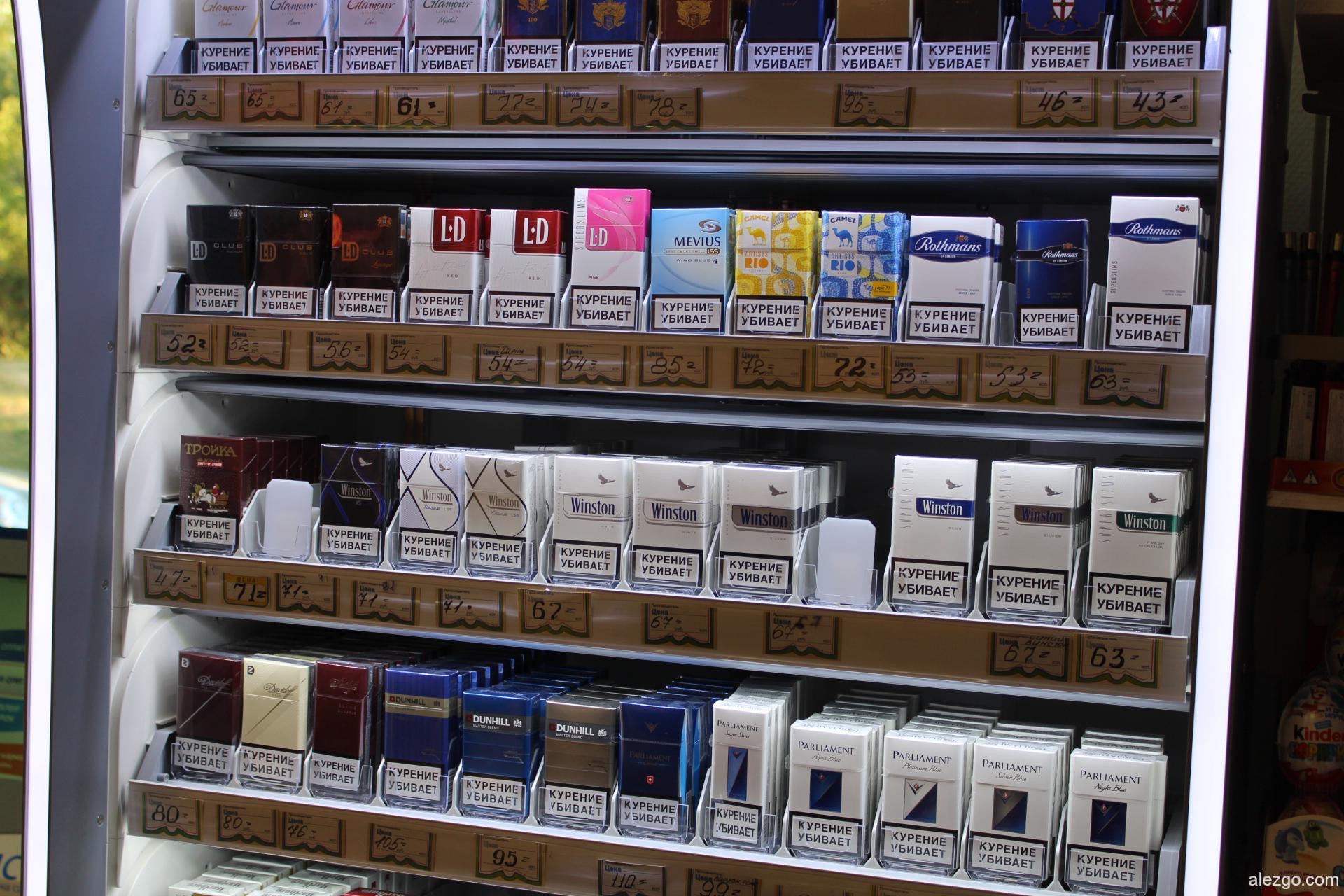 Россия с 1 апреля вводит единую минимальную цену на сигареты