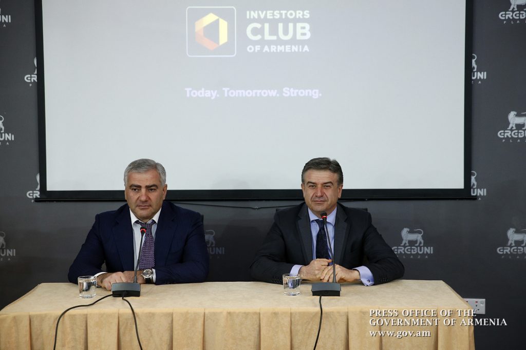 Пресса: российский бизнесмен Самел Карапетян отказался от инвестиций в Армении