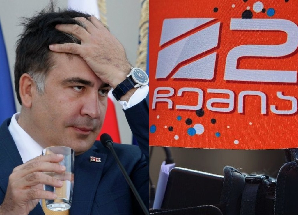 Саакашвили лишили главного рупора пропаганды: «Рустави 2» могут вернуть прежнему владельцу